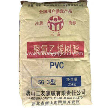 Sanyou PVC Resin SG3 K71 for Soft Plastic